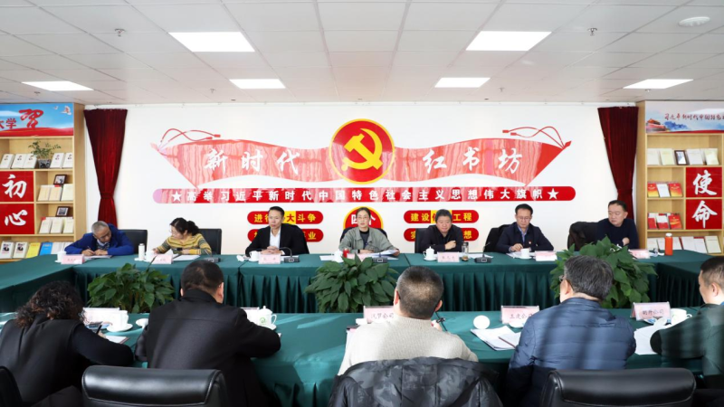 省QMH官网集团党委 发展生态环境；ご蠡嵘