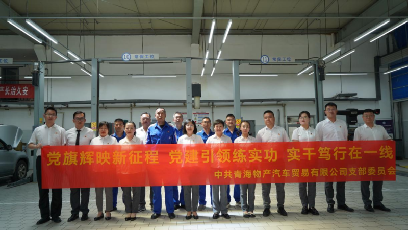 球盟会·qmh(中国)-官方网站