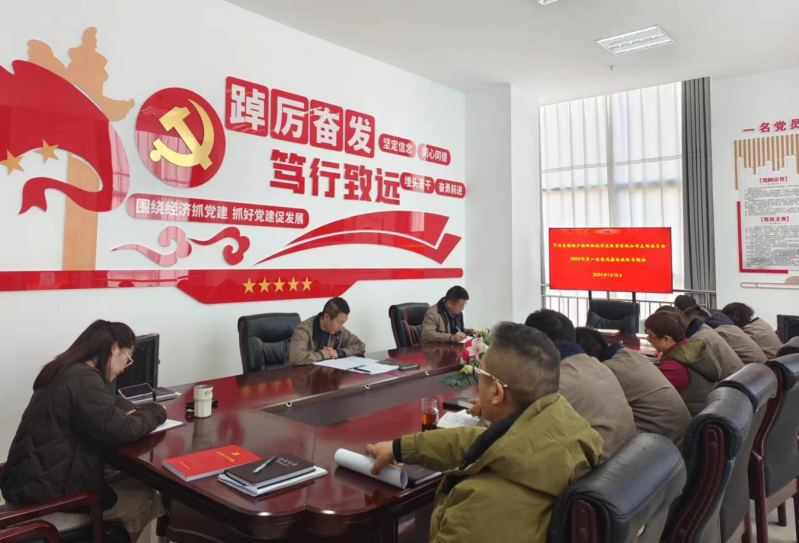 球盟会·qmh(中国)-官方网站