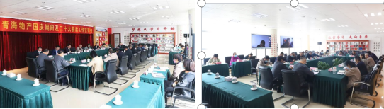 球盟会·qmh(中国)-官方网站