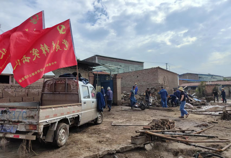 球盟会·qmh(中国)-官方网站