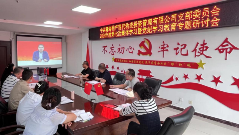 球盟会·qmh(中国)-官方网站