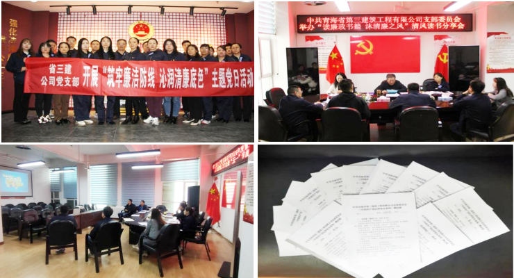 球盟会·qmh(中国)-官方网站