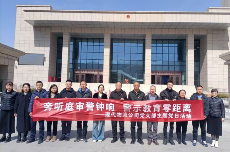 球盟会·qmh(中国)-官方网站