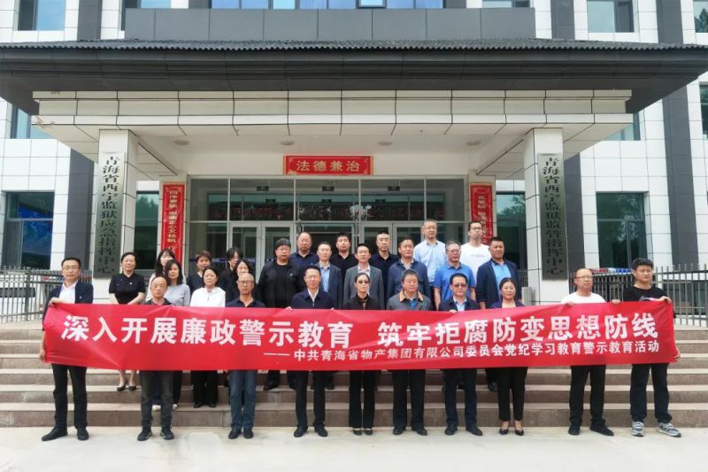 球盟会·qmh(中国)-官方网站