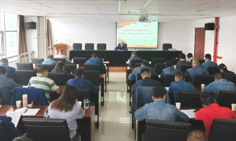 球盟会·qmh(中国)-官方网站