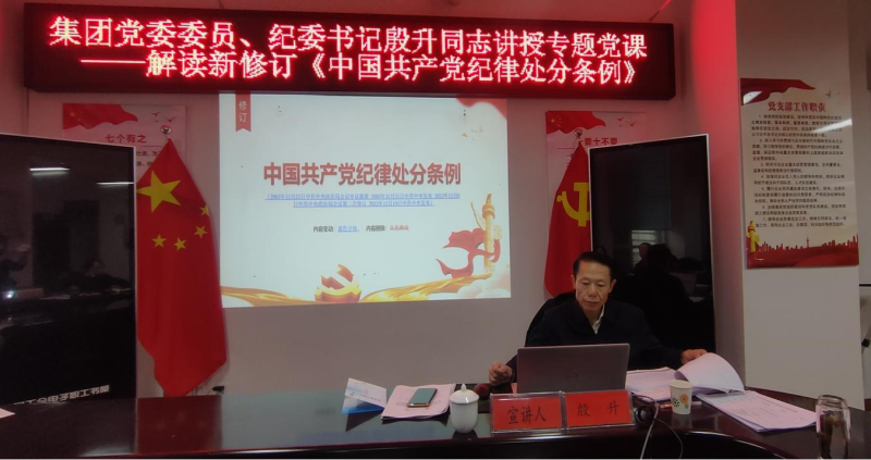 球盟会·qmh(中国)-官方网站