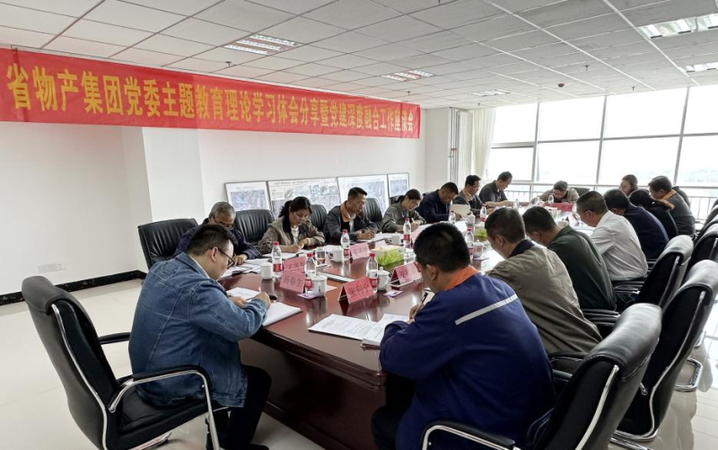 球盟会·qmh(中国)-官方网站