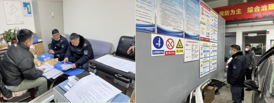 QMH官网汽贸党支部进行&ldquo;知学理、悟道理、践真谛&rdquo; &mdash;&mdash;&ldquo;安全出产篇&rdquo;专题进建