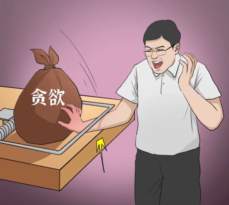 球盟会·qmh(中国)-官方网站