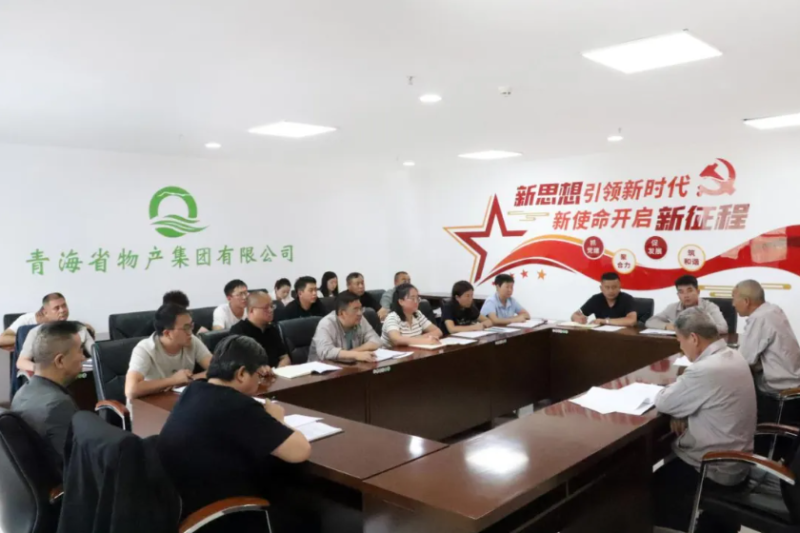 球盟会·qmh(中国)-官方网站