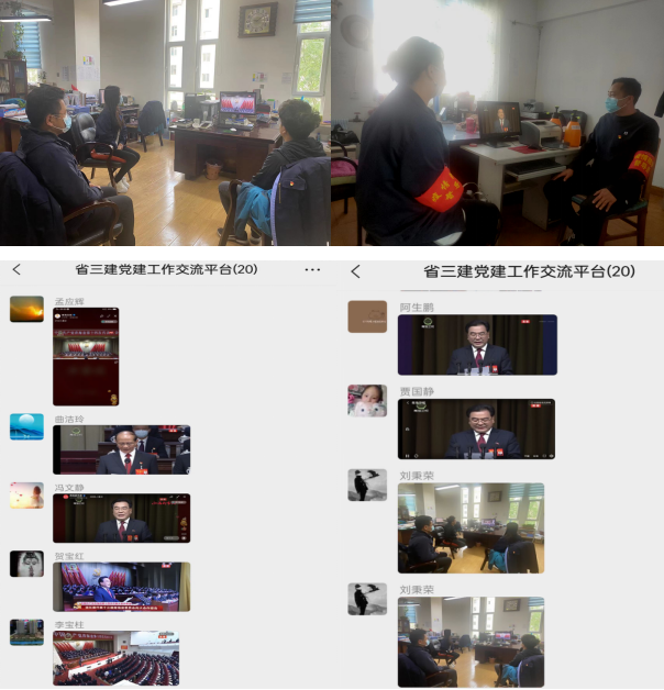 球盟会·qmh(中国)-官方网站