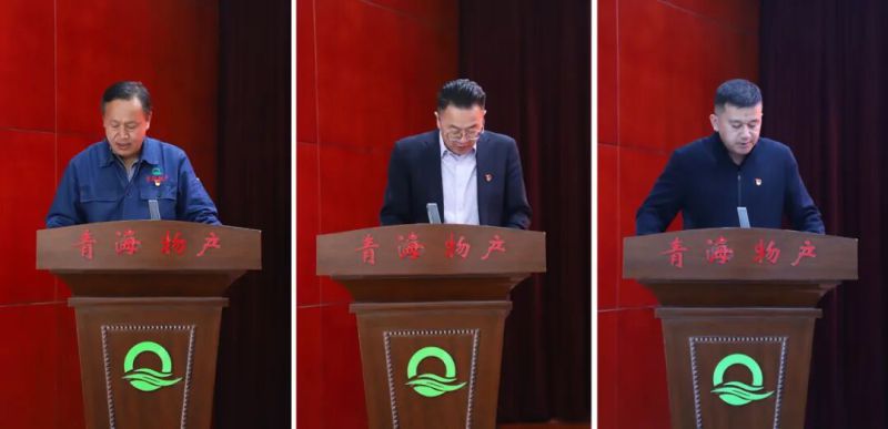 球盟会·qmh(中国)-官方网站