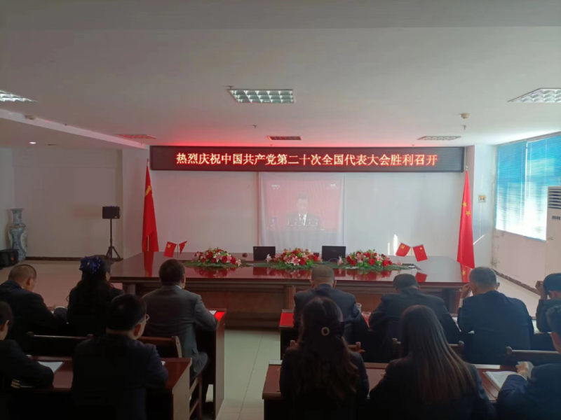 球盟会·qmh(中国)-官方网站