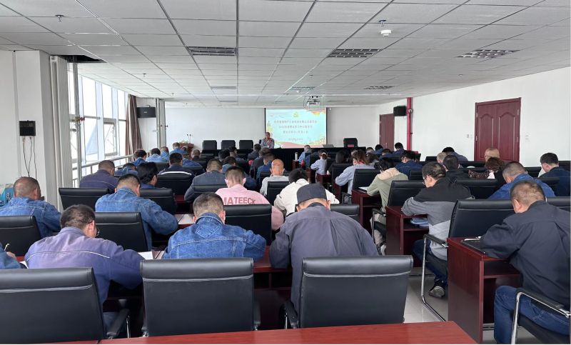 QMH官网工投公司党委召开2023年度 第五次理论进建中心组进建（扩大）会