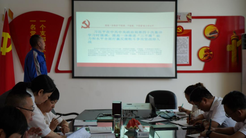 球盟会·qmh(中国)-官方网站