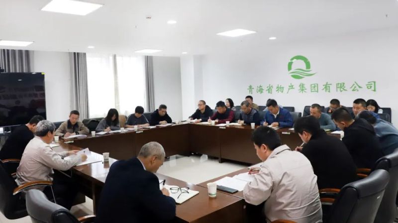 球盟会·qmh(中国)-官方网站