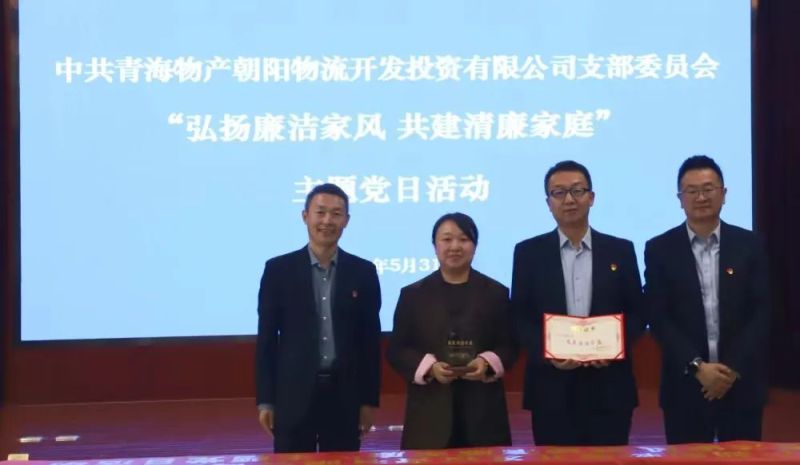 球盟会·qmh(中国)-官方网站