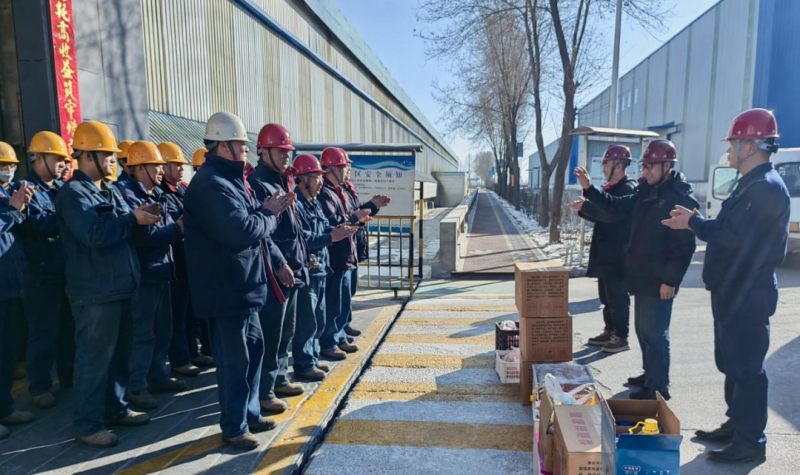 QMH官网工投党政班子除夕走访慰问坚守一线干部职工