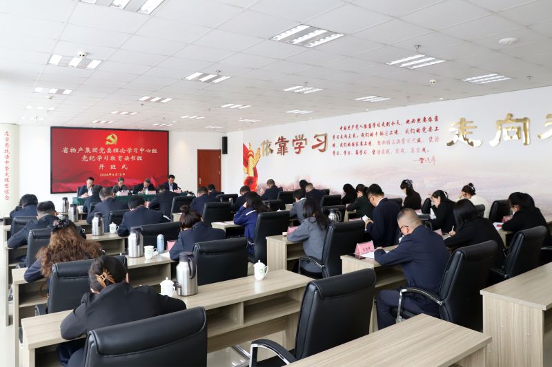 球盟会·qmh(中国)-官方网站