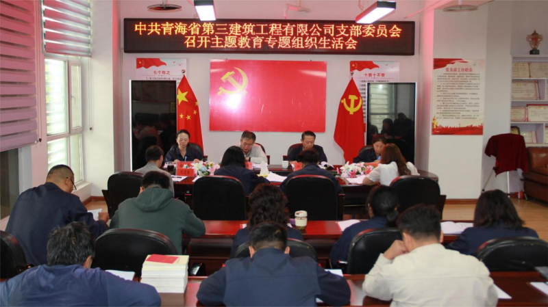 球盟会·qmh(中国)-官方网站