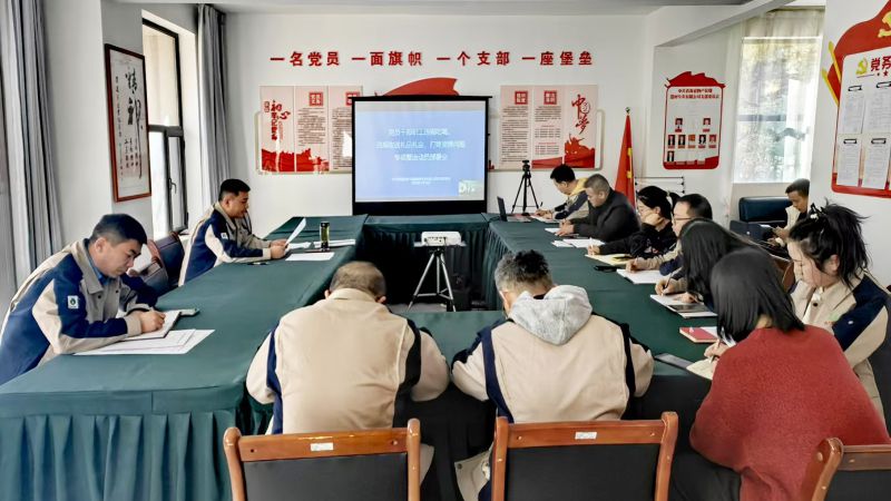 球盟会·qmh(中国)-官方网站