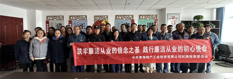 球盟会·qmh(中国)-官方网站