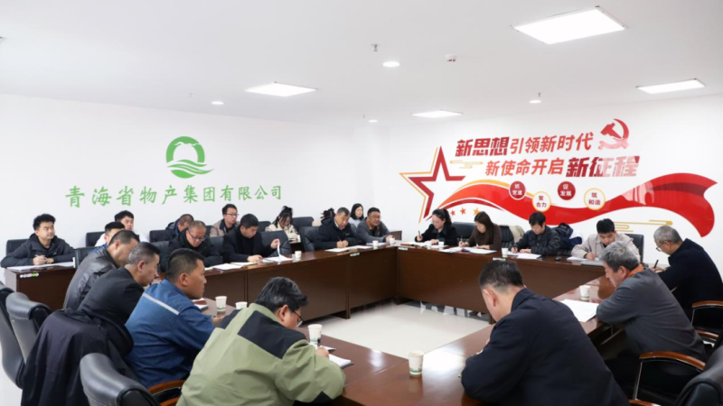 球盟会·qmh(中国)-官方网站