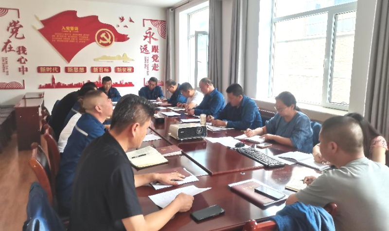 球盟会·qmh(中国)-官方网站