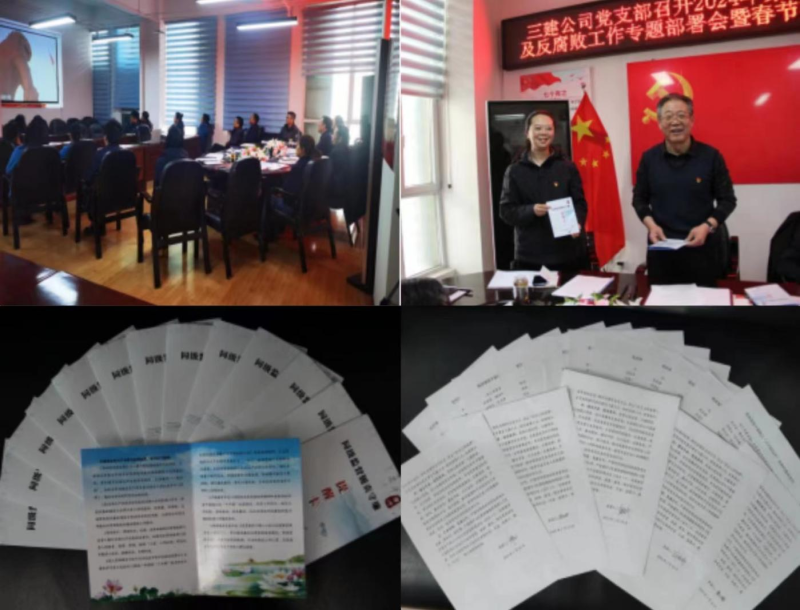 球盟会·qmh(中国)-官方网站