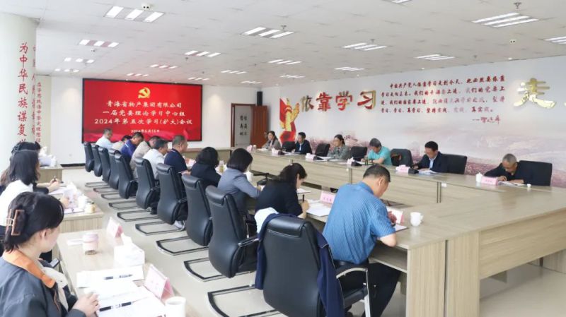 球盟会·qmh(中国)-官方网站