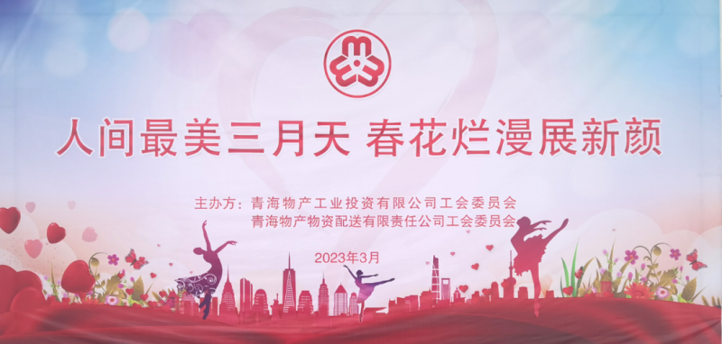 球盟会·qmh(中国)-官方网站