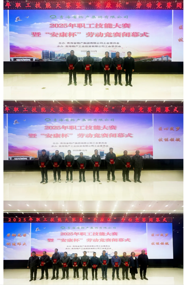 球盟会·qmh(中国)-官方网站