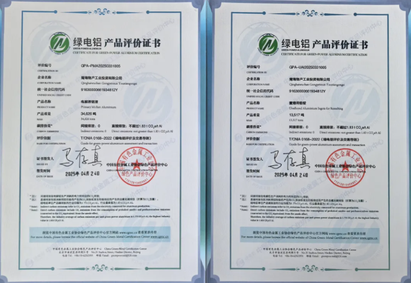 球盟会·qmh(中国)-官方网站