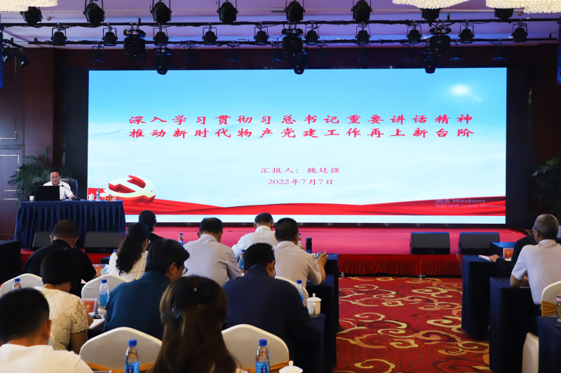 球盟会·qmh(中国)-官方网站