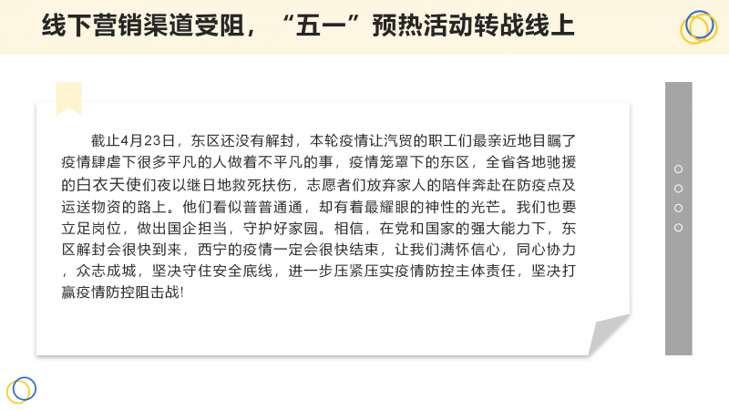 球盟会·qmh(中国)-官方网站