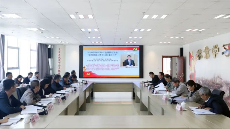 球盟会·qmh(中国)-官方网站