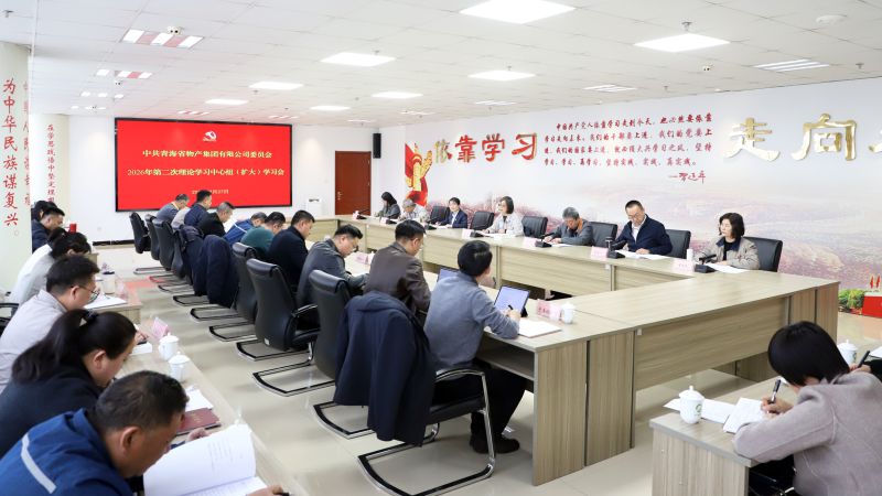 球盟会·qmh(中国)-官方网站