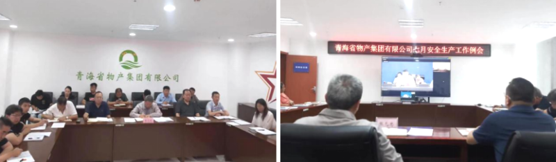 球盟会·qmh(中国)-官方网站