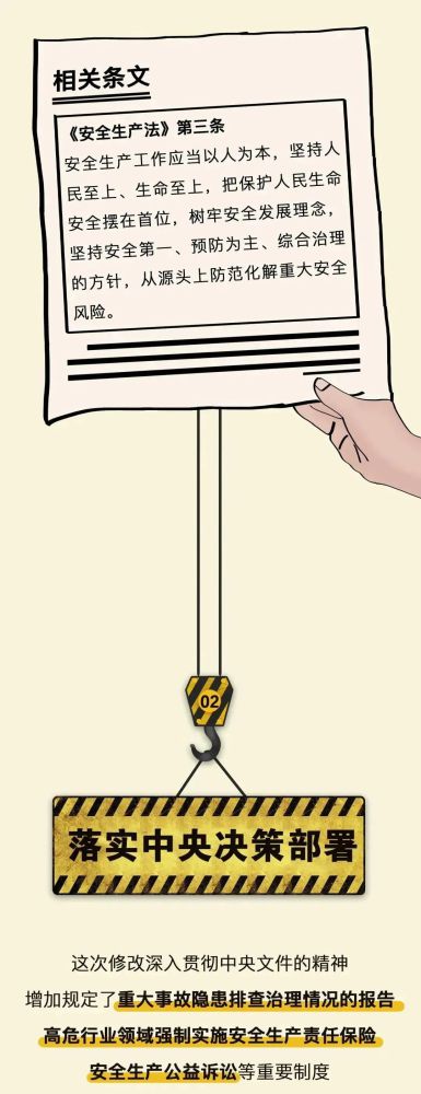 球盟会·qmh(中国)-官方网站