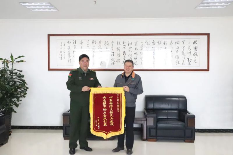 球盟会·qmh(中国)-官方网站