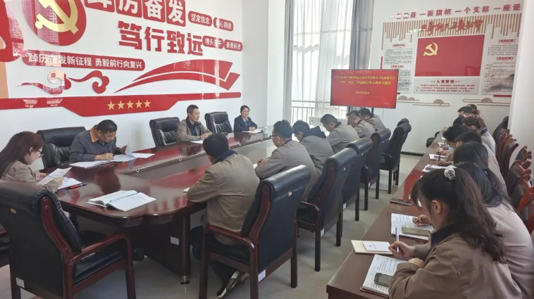 朝开公司召开&ldquo;中秋、国庆&rdquo;节前清廉警示教育专题会