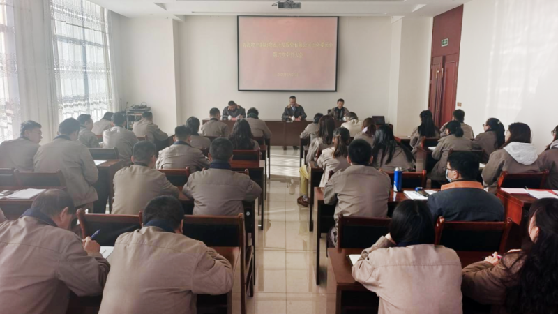 朝开公司工会召开第二次会员大会
