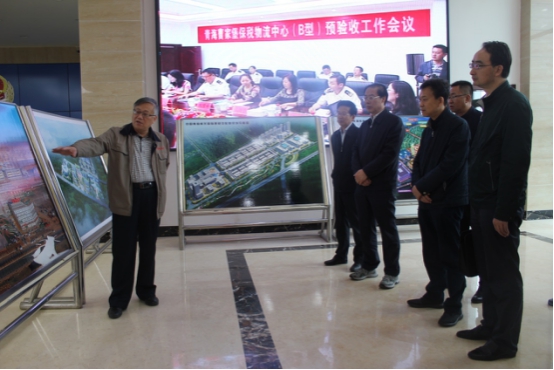 省委常委、省委秘书长于丛乐光临青海曹家堡保税物流中心（B型）视察调研青海曹家堡保税物流中心建设和运营情况