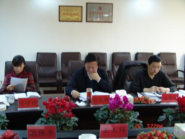 球盟会·qmh(中国)-官方网站