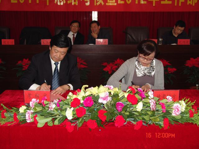 球盟会·qmh(中国)-官方网站