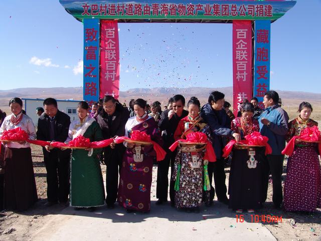 球盟会·qmh(中国)-官方网站