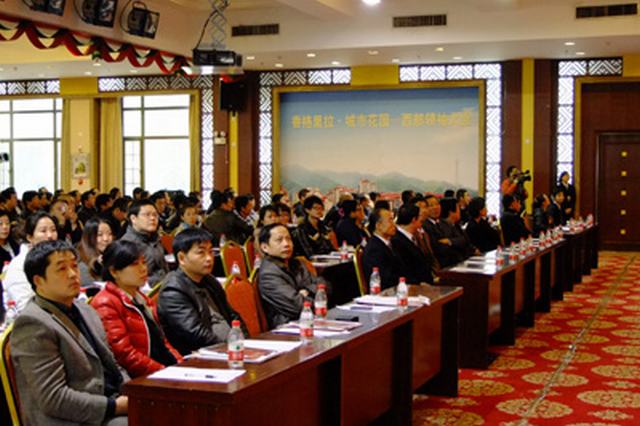 球盟会·qmh(中国)-官方网站