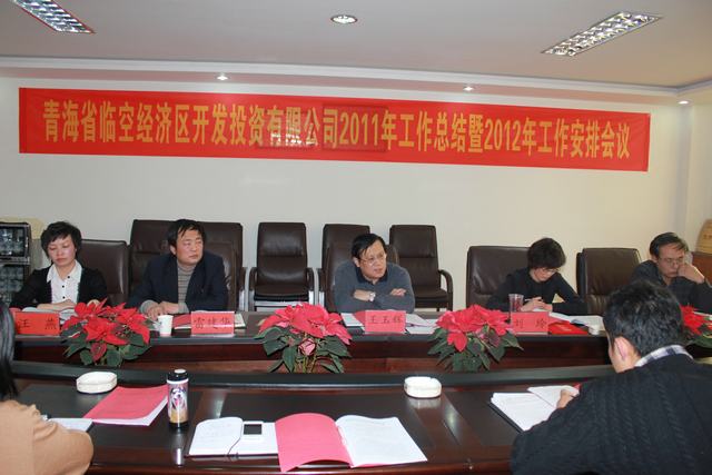 球盟会·qmh(中国)-官方网站