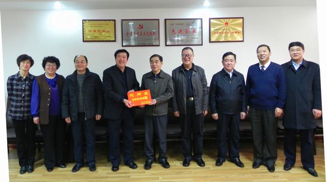 省委常委、副省长骆庆阳慰问QMH官网集团